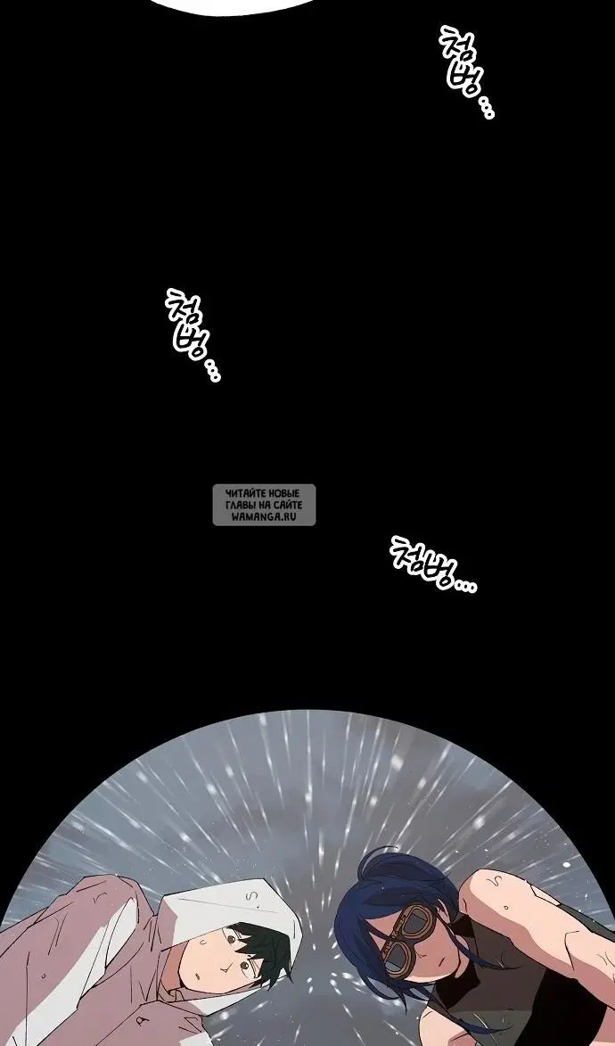 Page 67.000