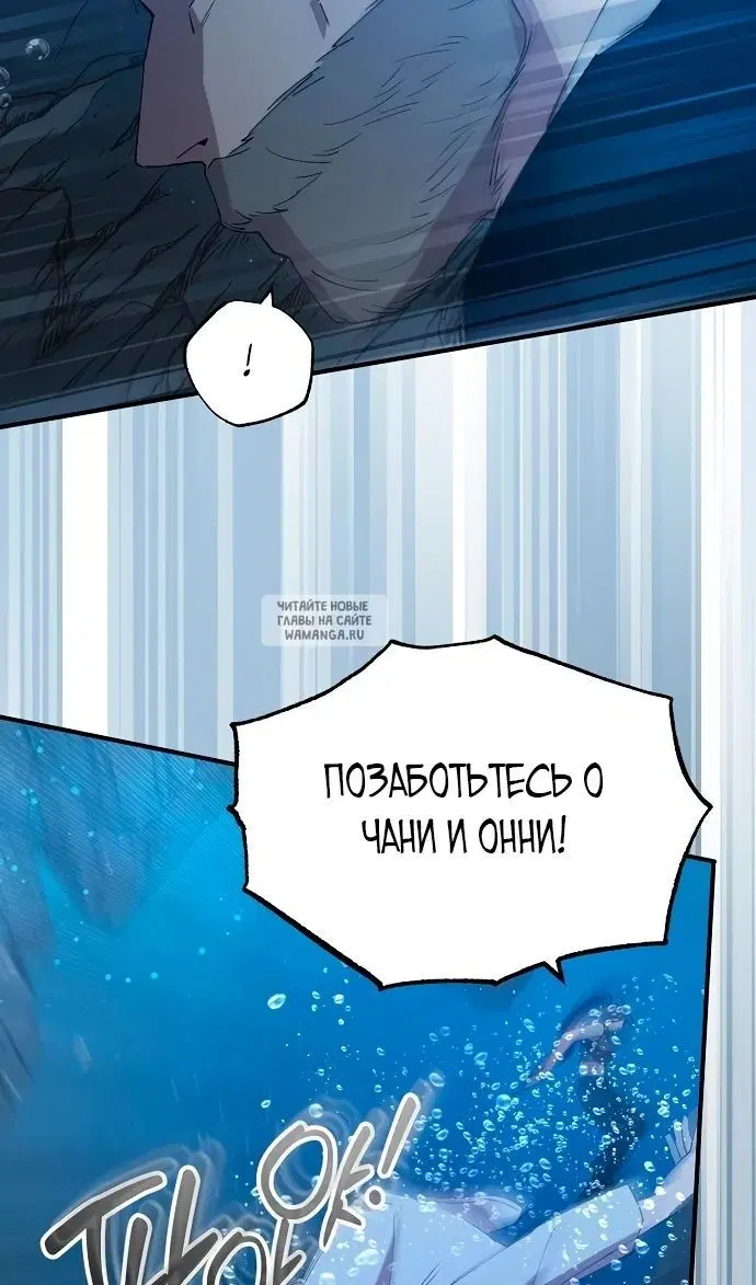 Page 67.000