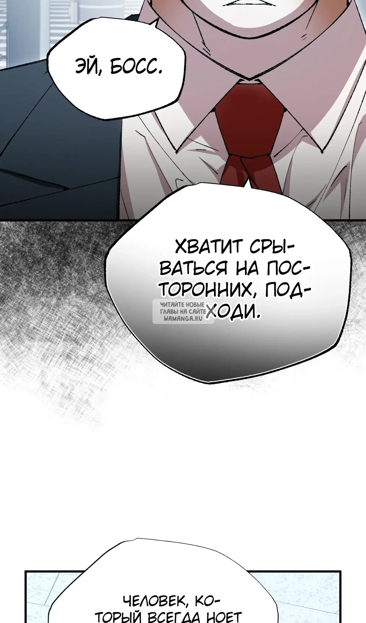 Page 67.000