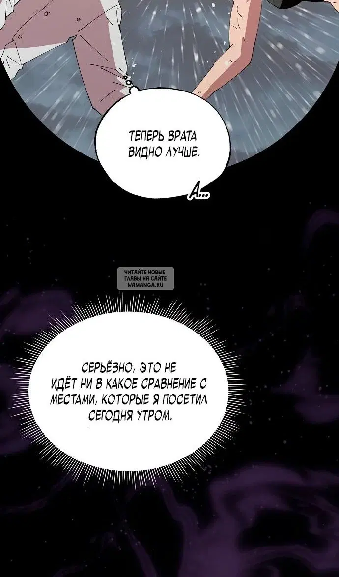 Page 68.000