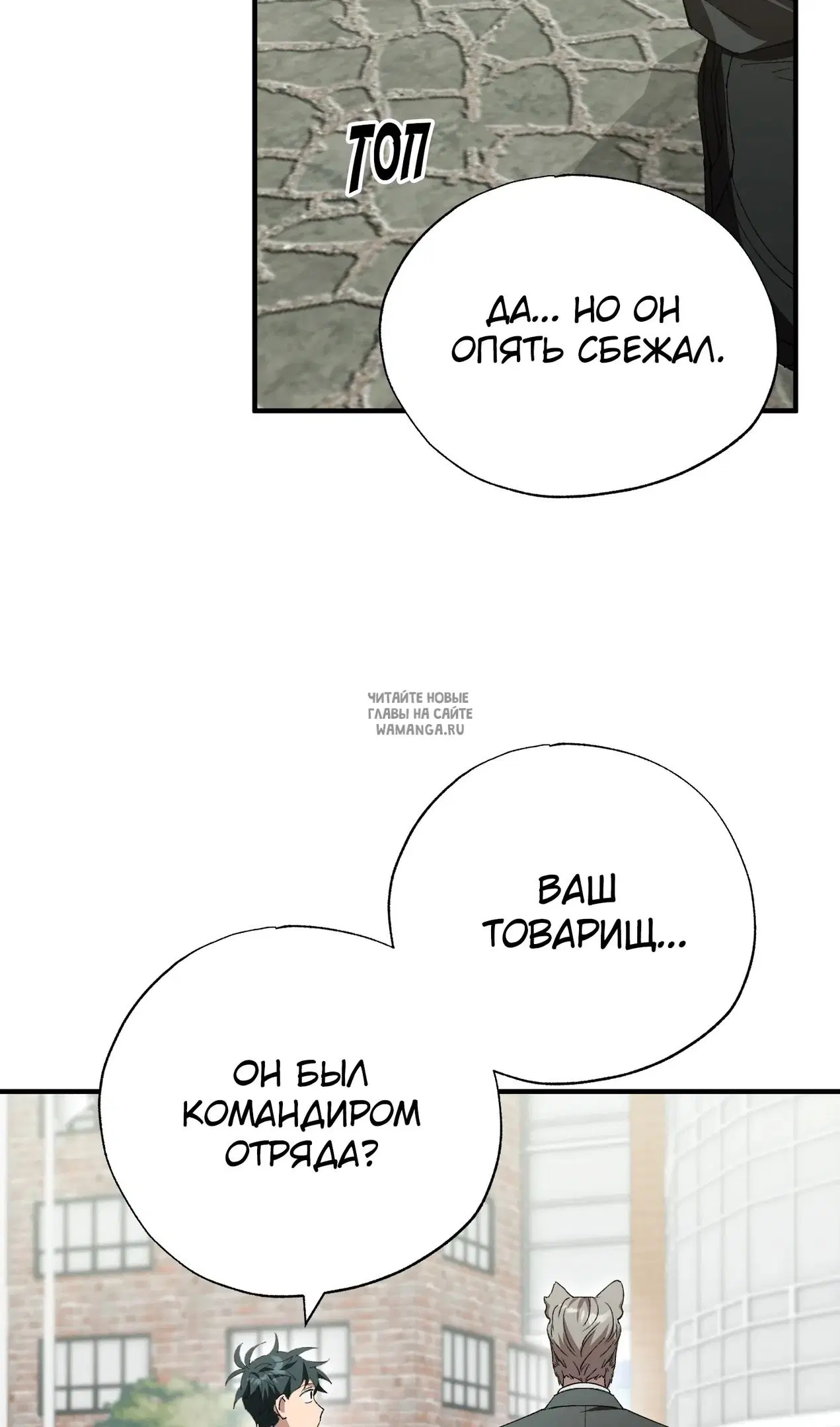 Page 68.000