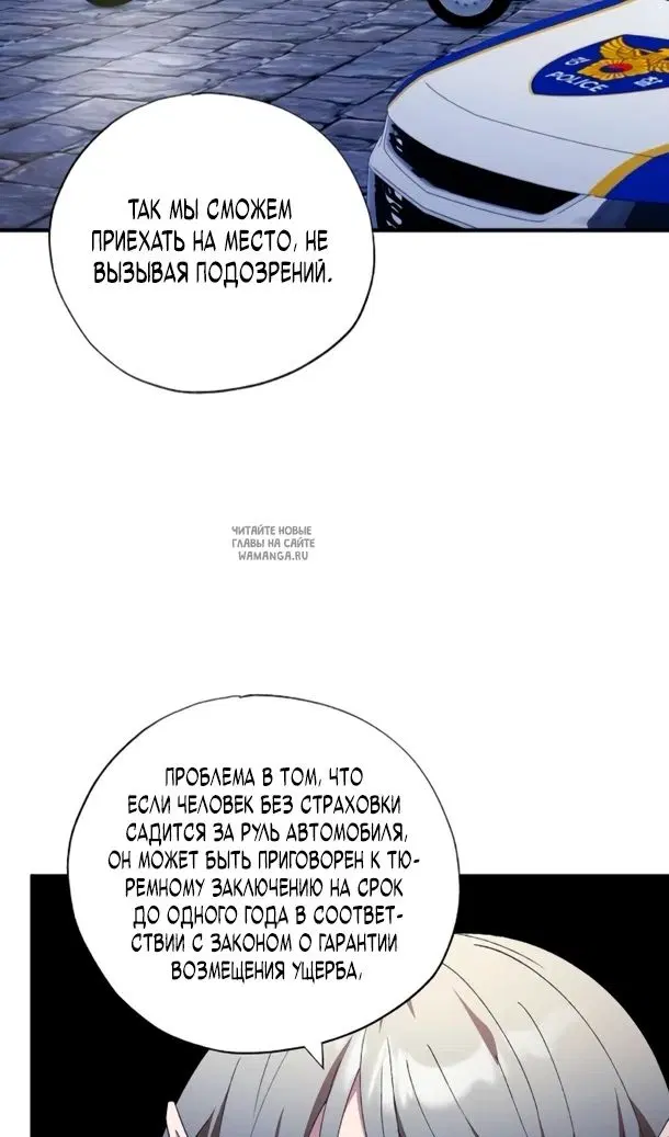 Page 68.000