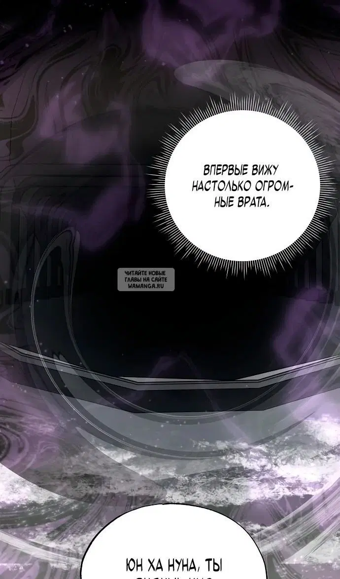 Page 69.000