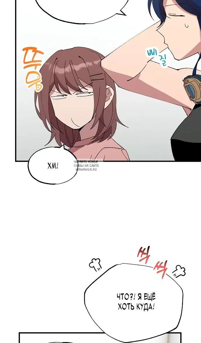 Page 69.000