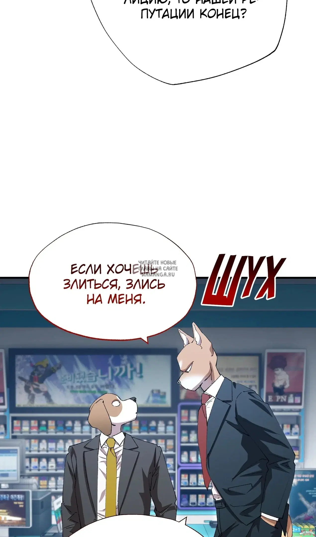 Page 69.000