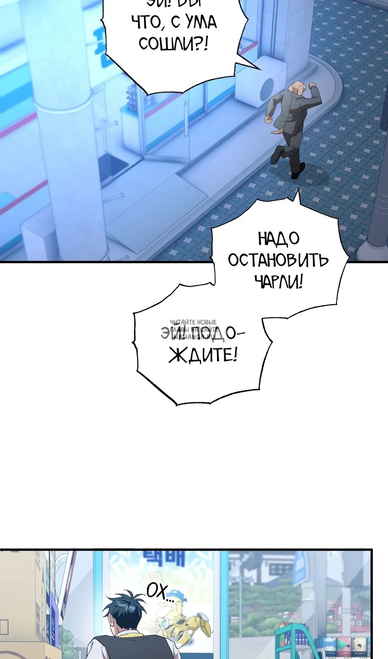 Page 69.000