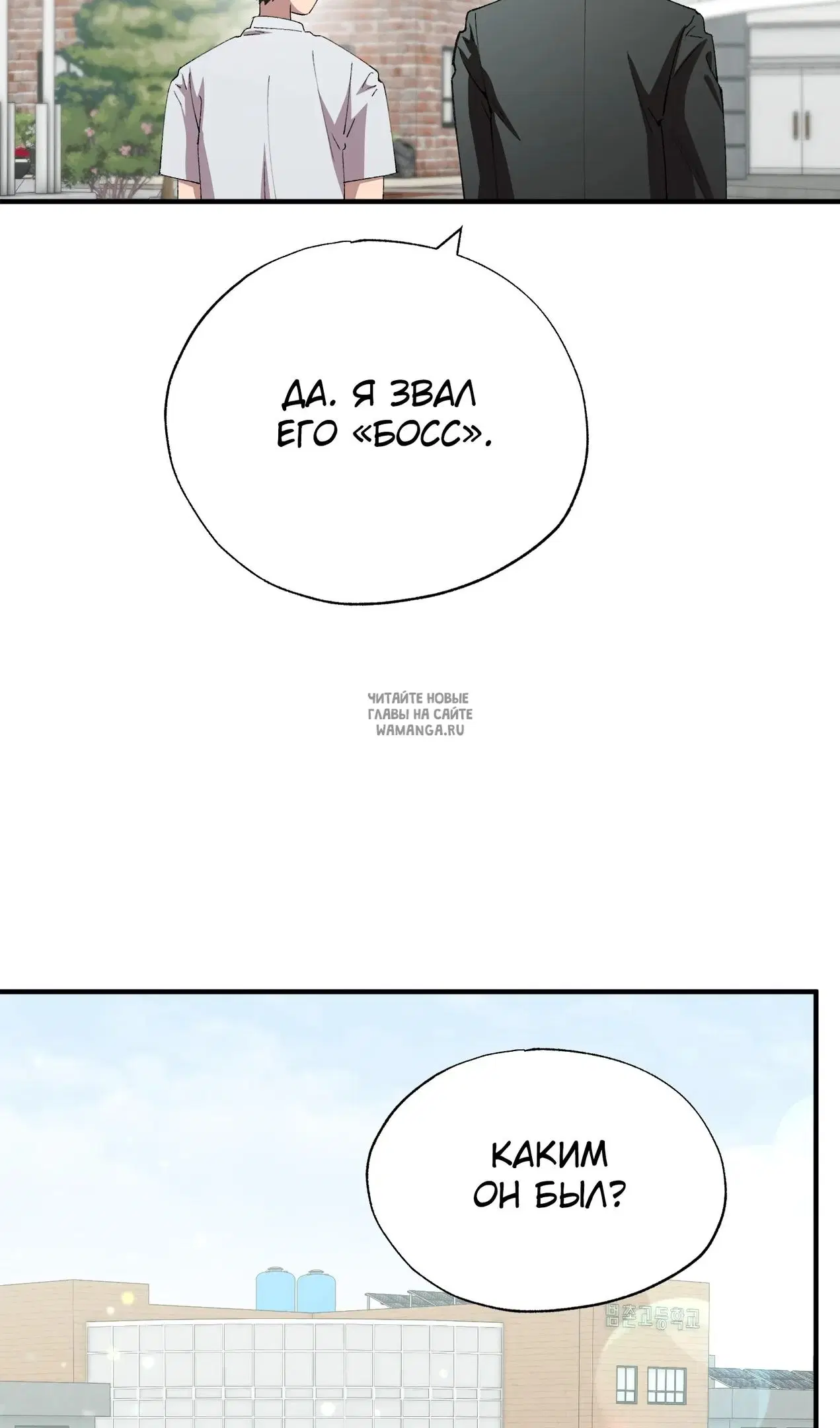 Page 69.000