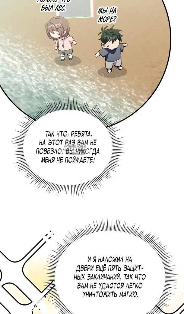 Page 69.000