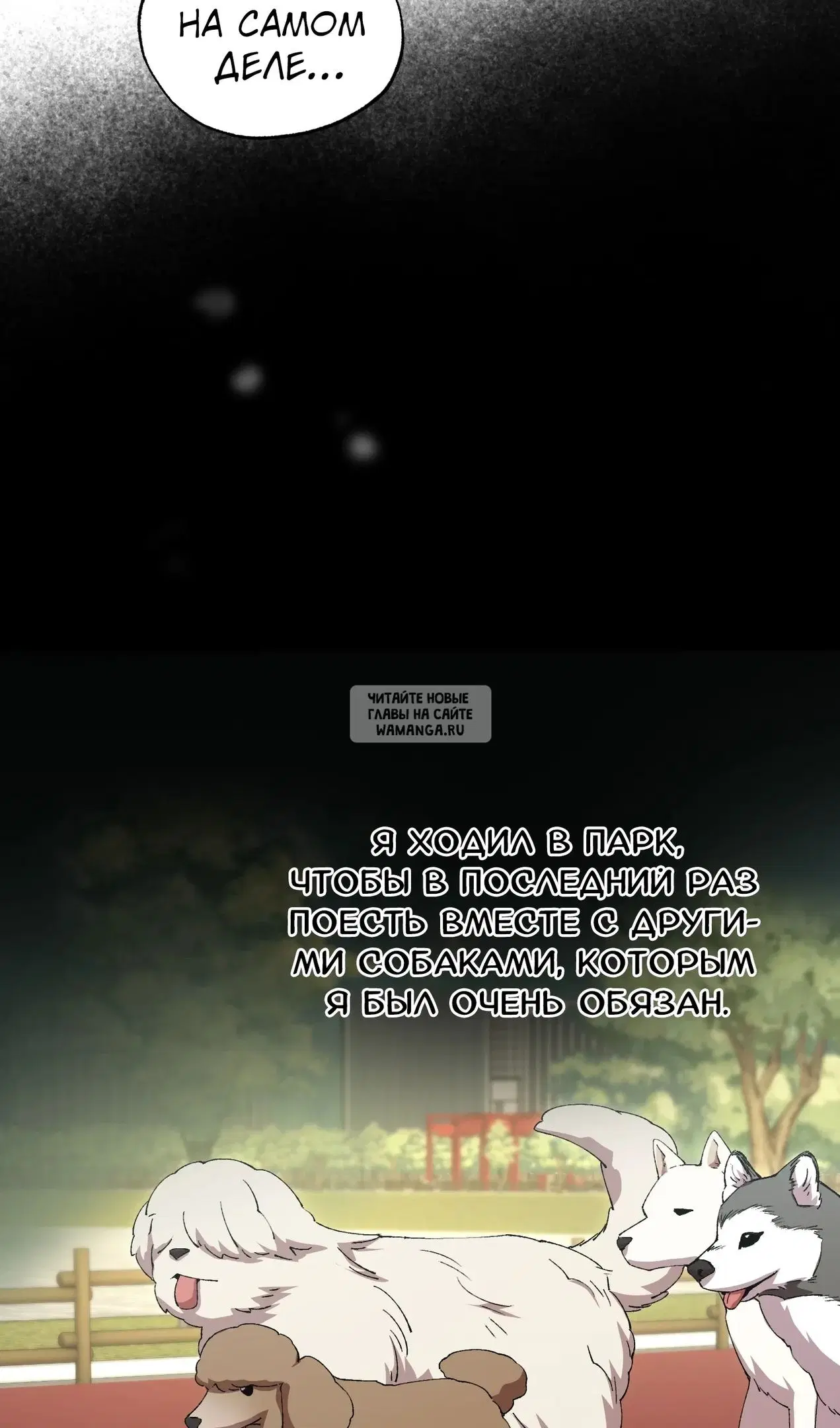 Page 69.000