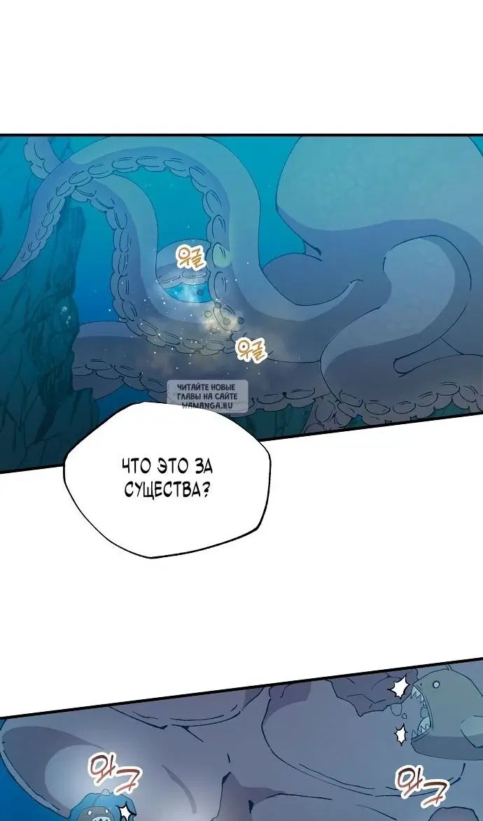 Page 60.000