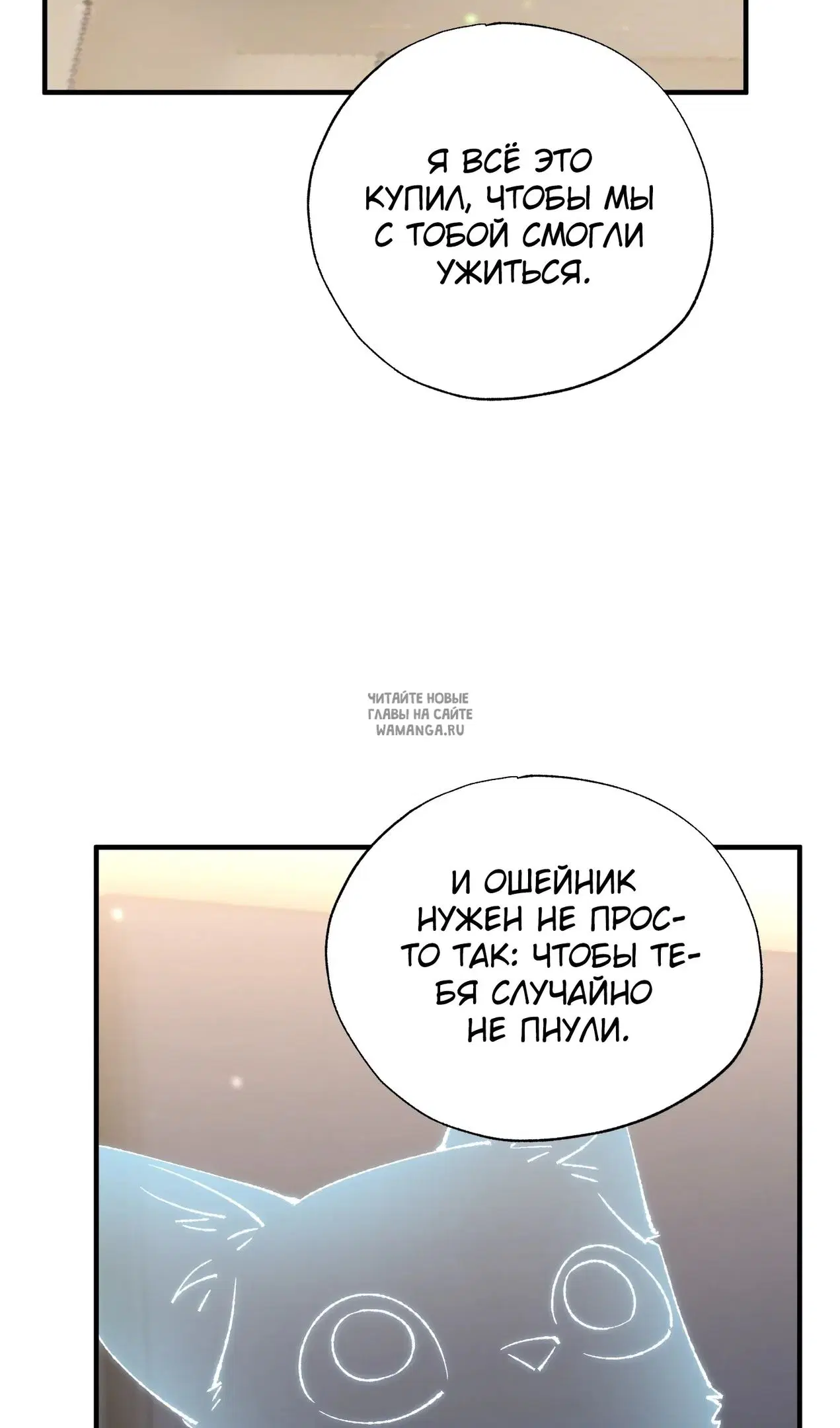 Page 60.000