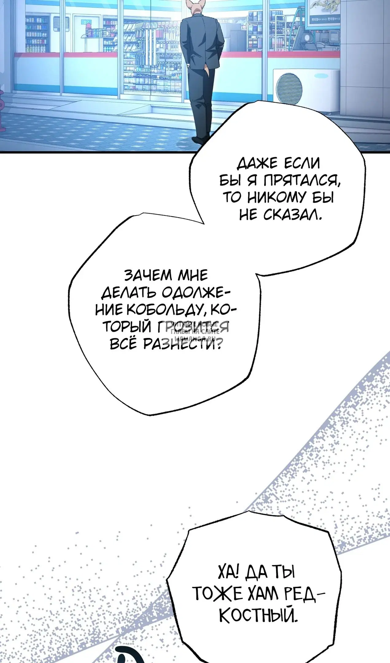 Page 60.000