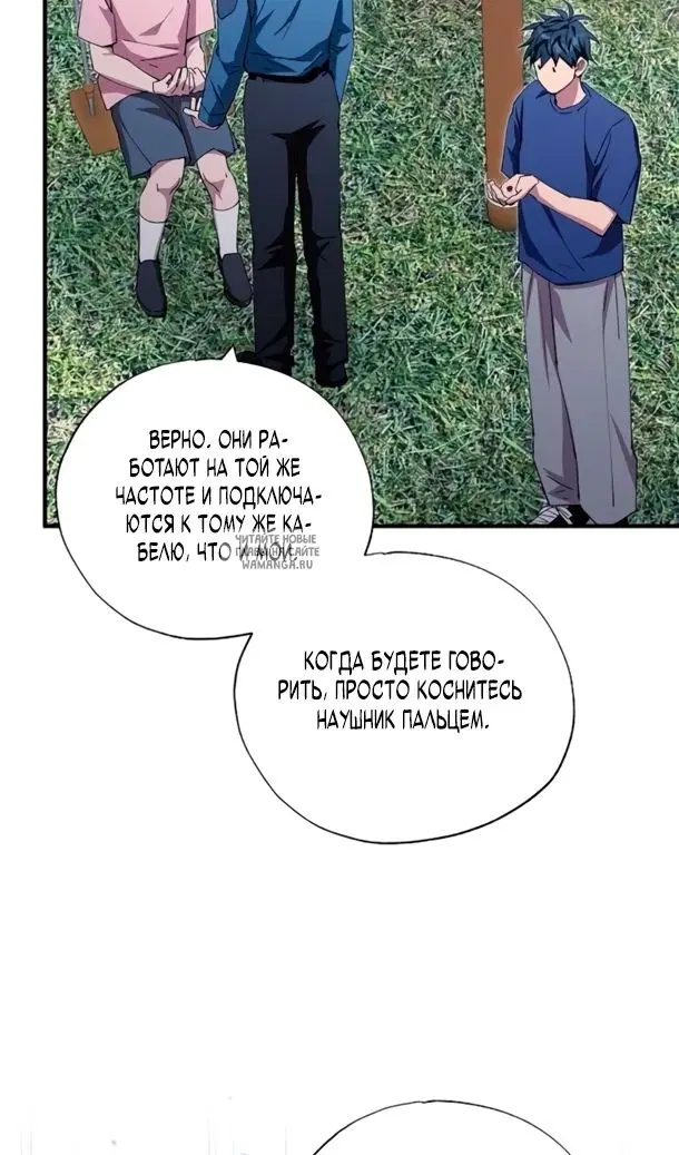 Page 60.000