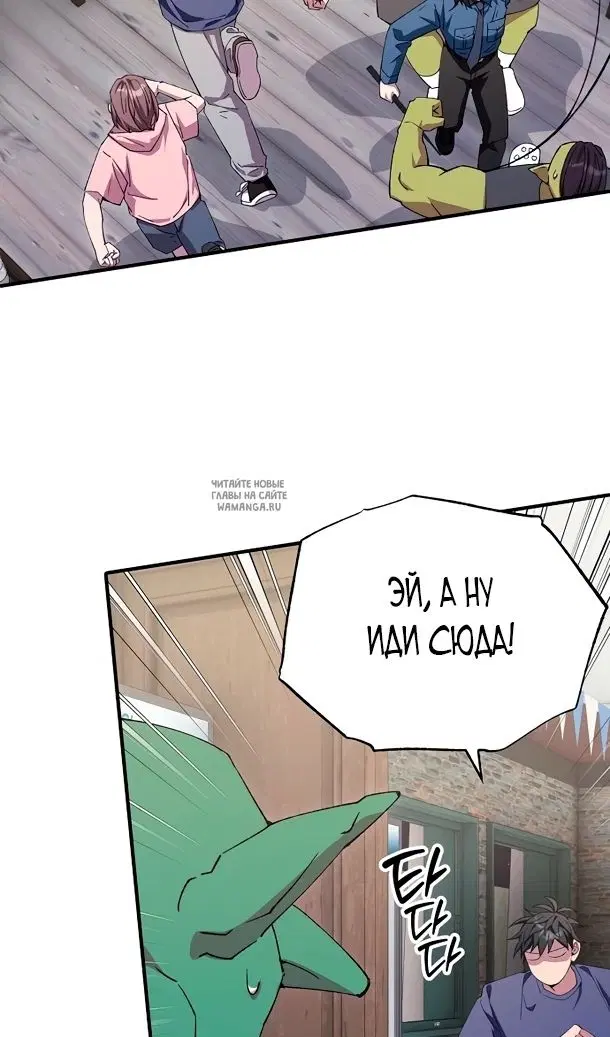 Page 60.000