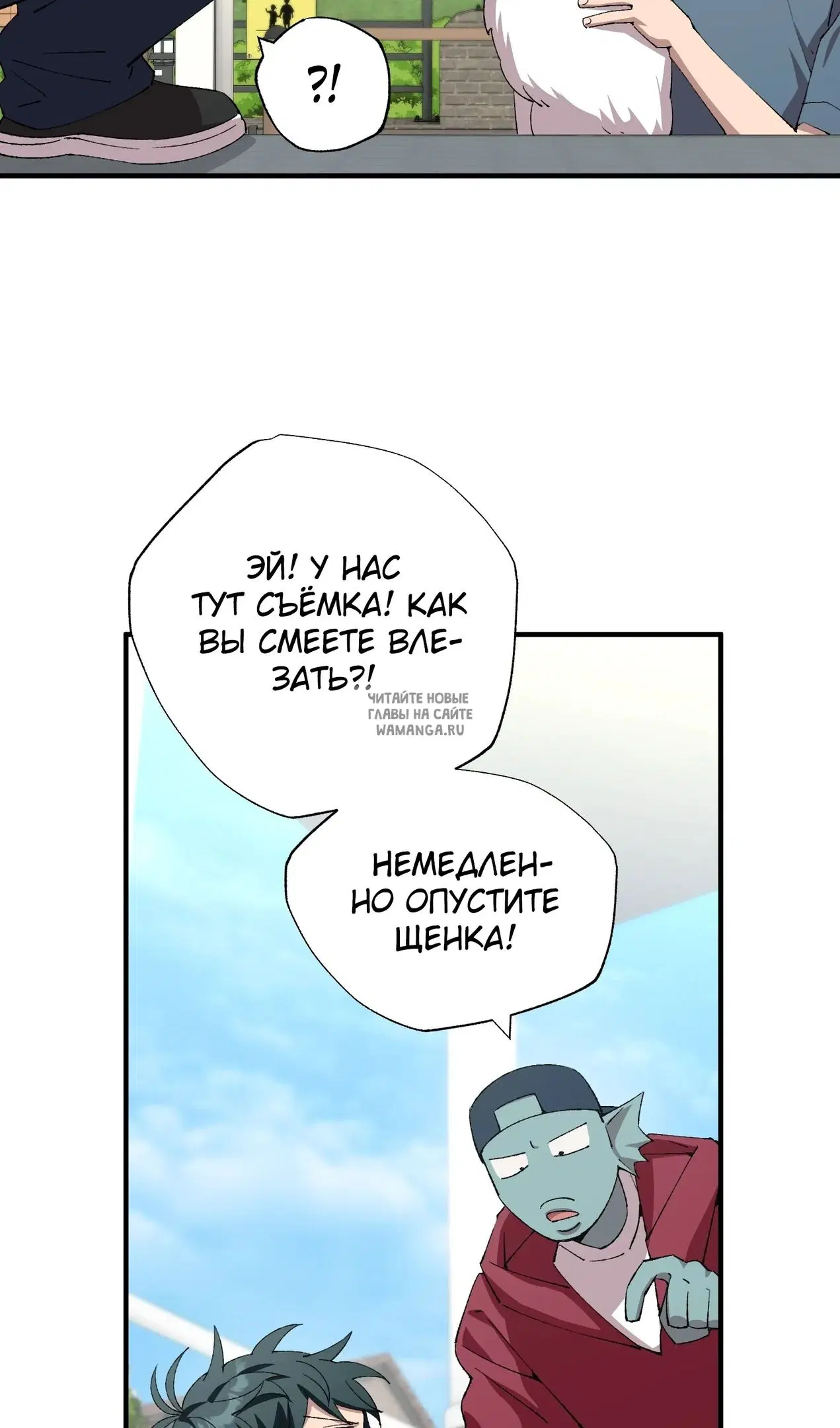 Page 60.000