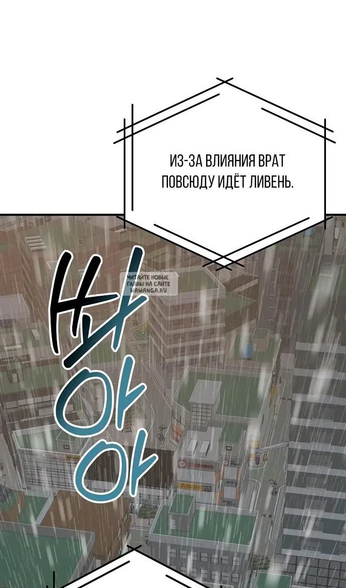Page 61.000