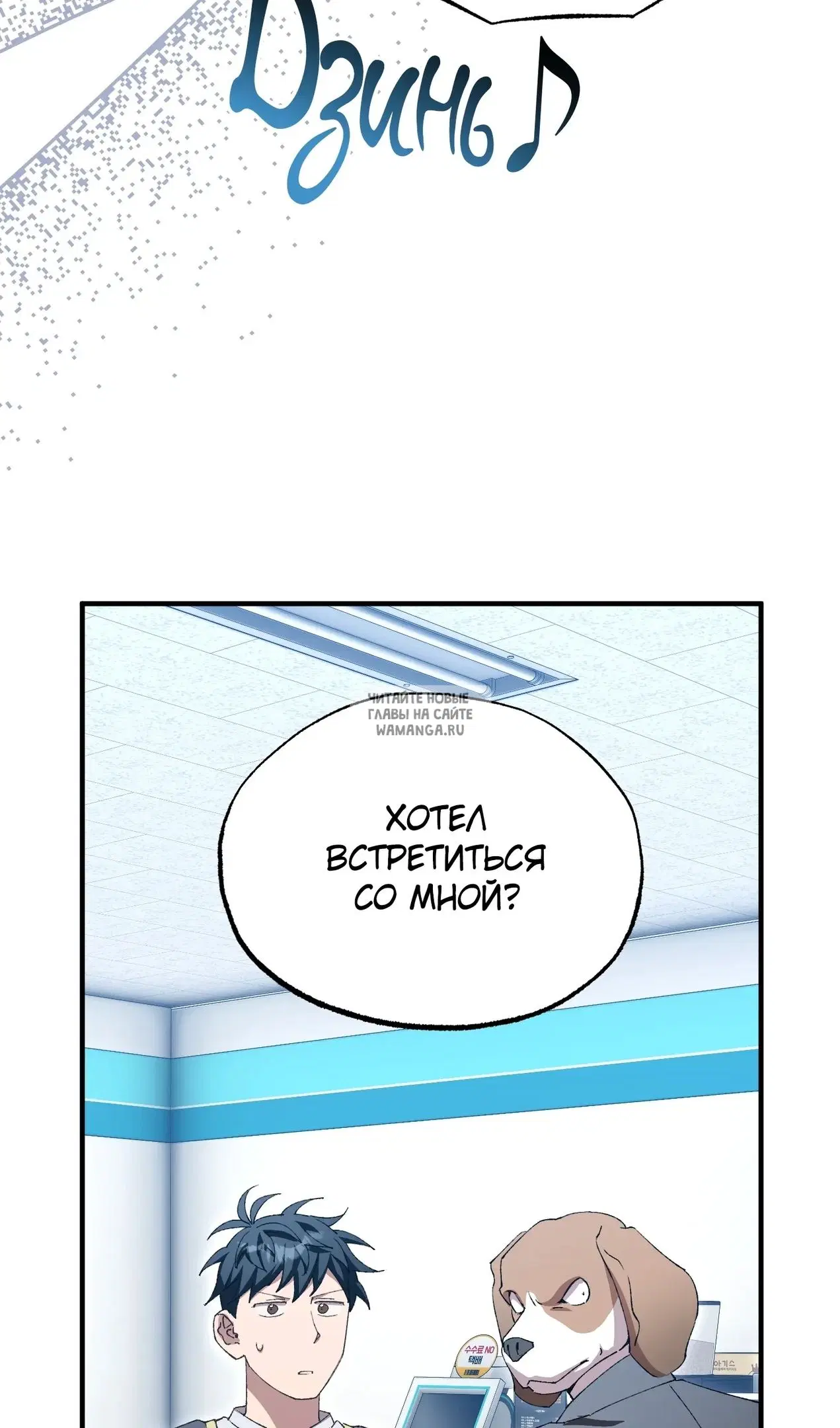 Page 61.000