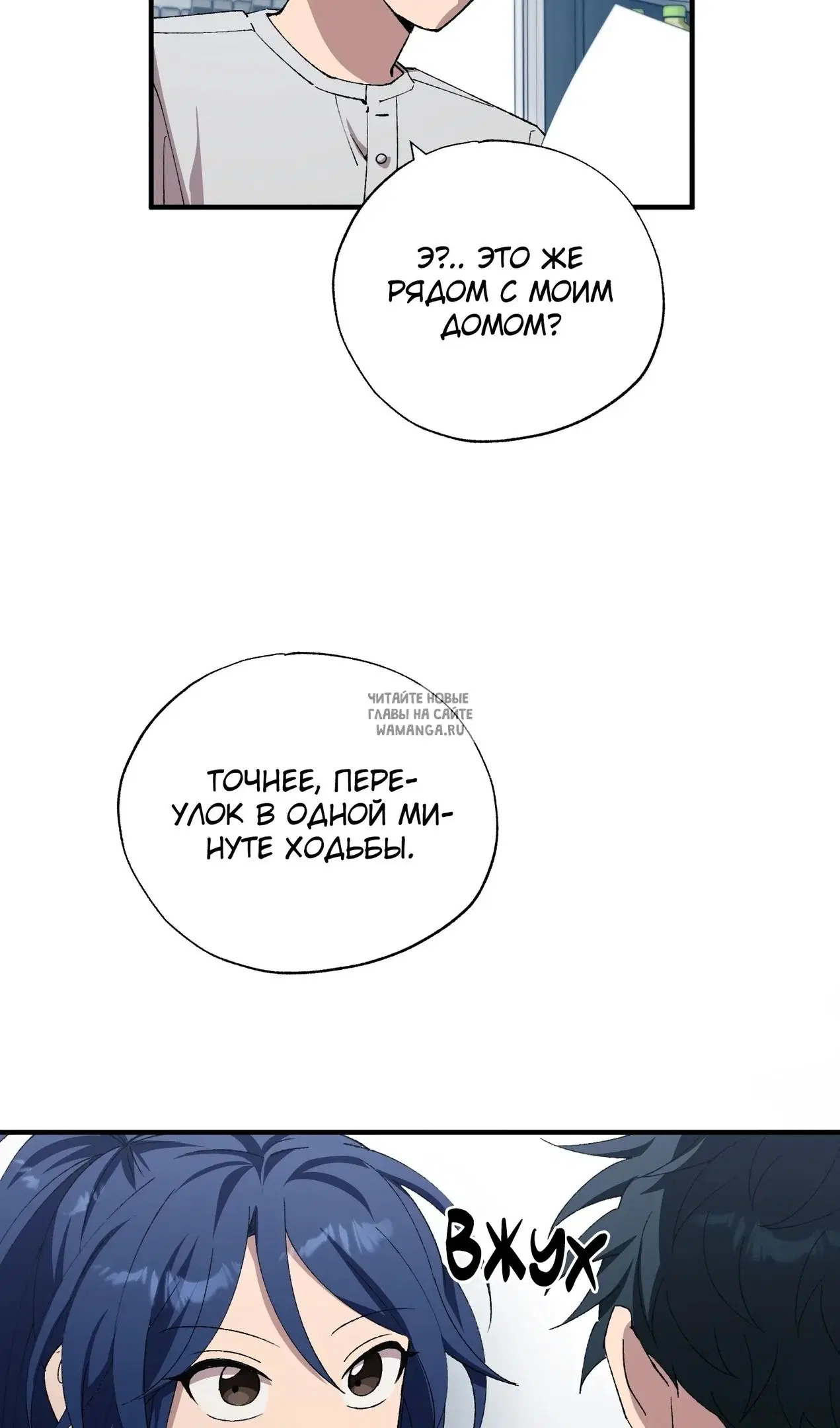 Page 61.000
