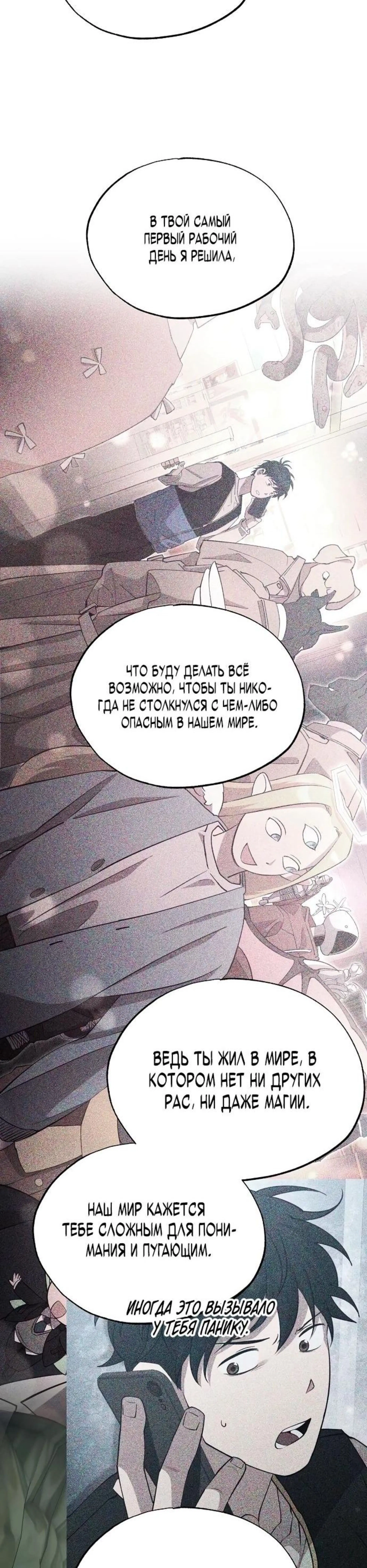 Page 6.002