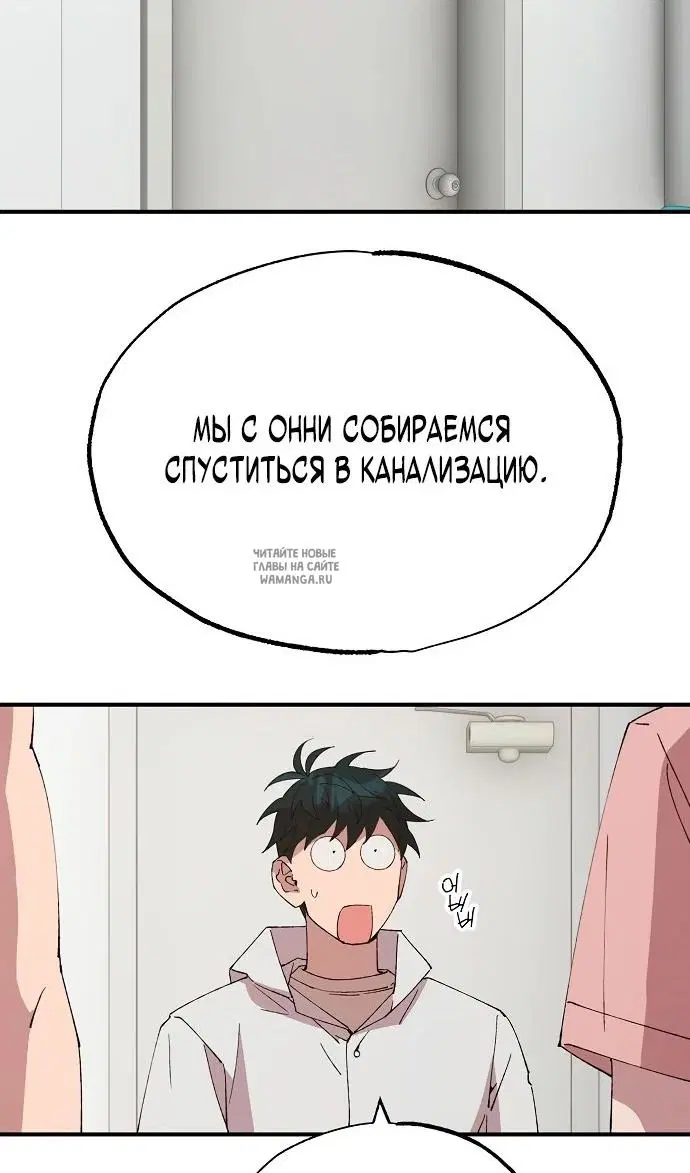 Page 62.000