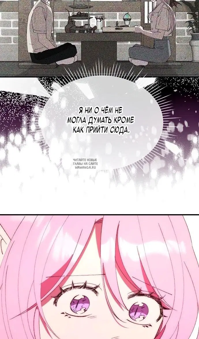 Page 62.000