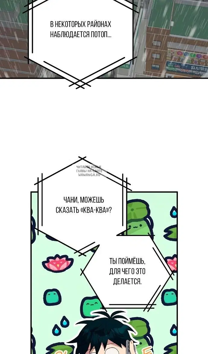 Page 62.000