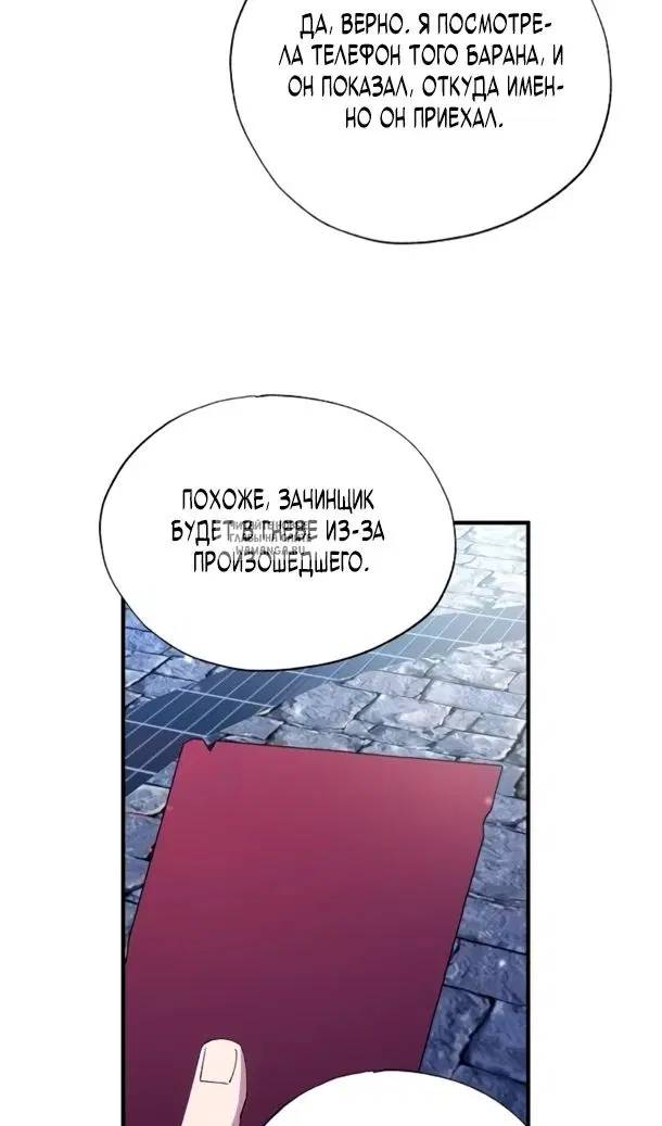 Page 62.000