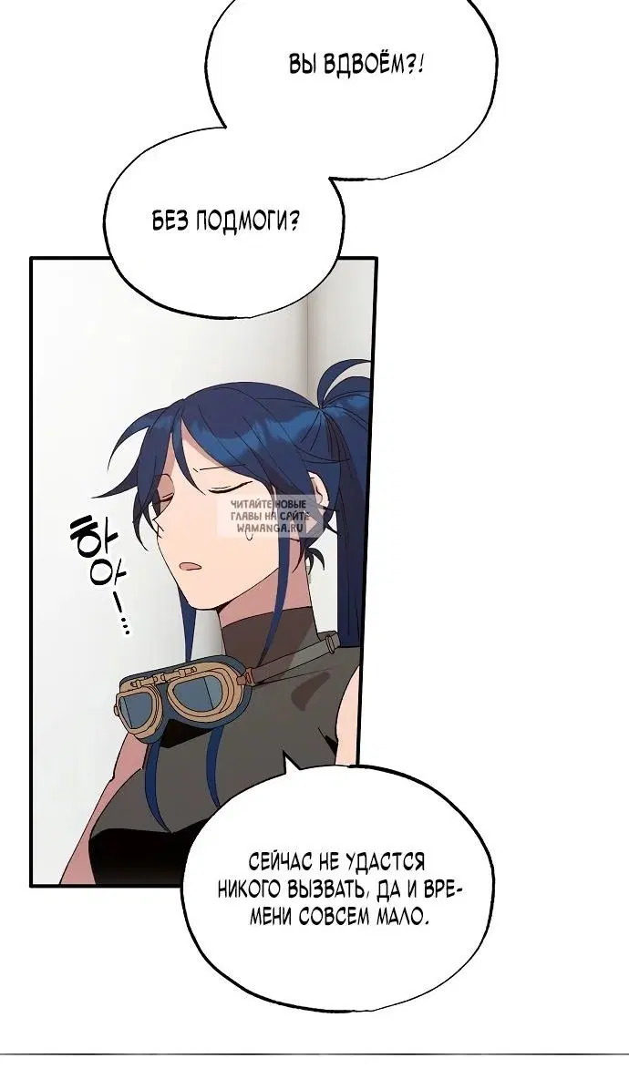 Page 63.000