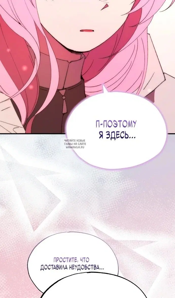 Page 63.000