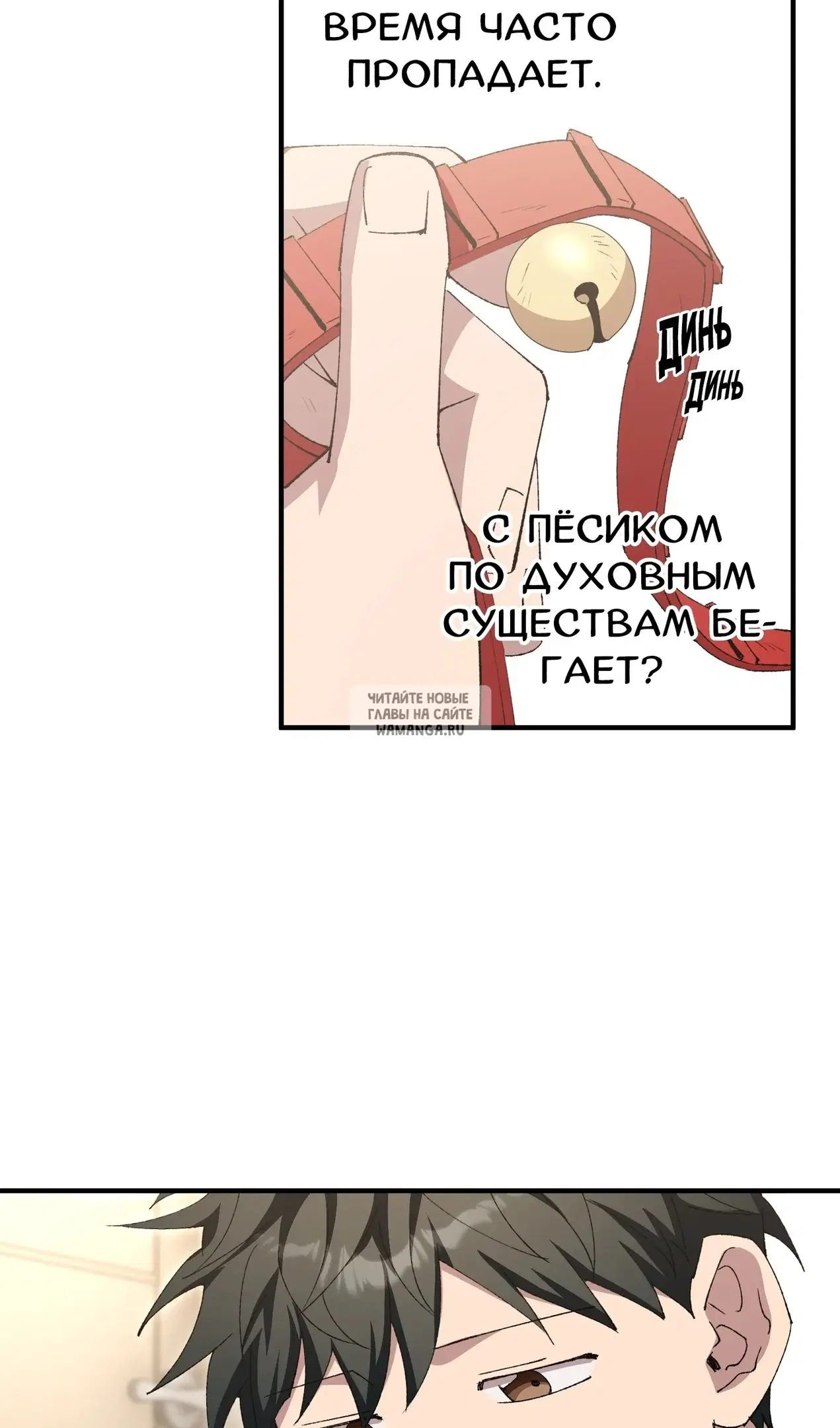 Page 63.000