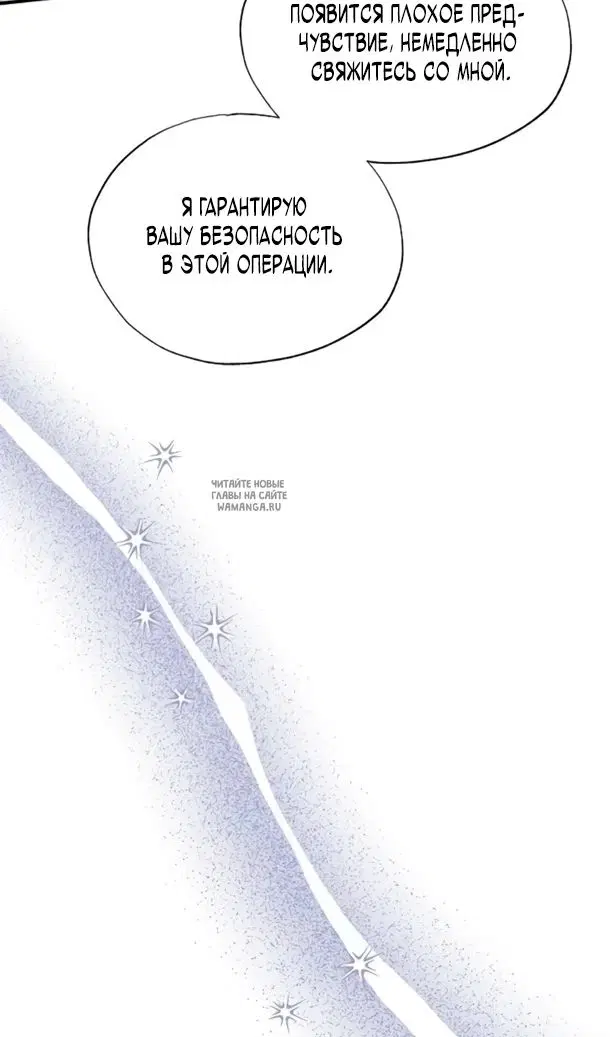 Page 63.000