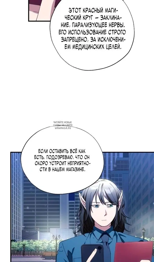 Page 63.000