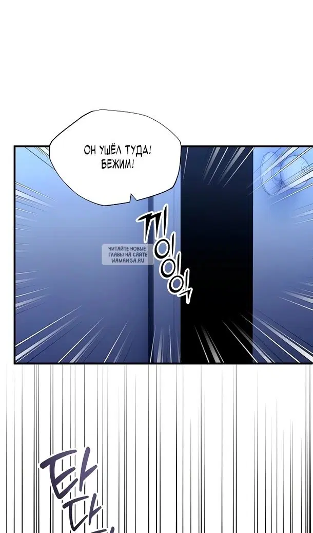 Page 63.000