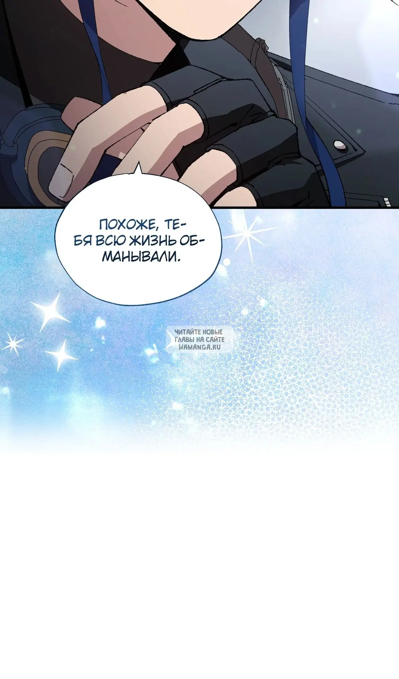Page 63.000