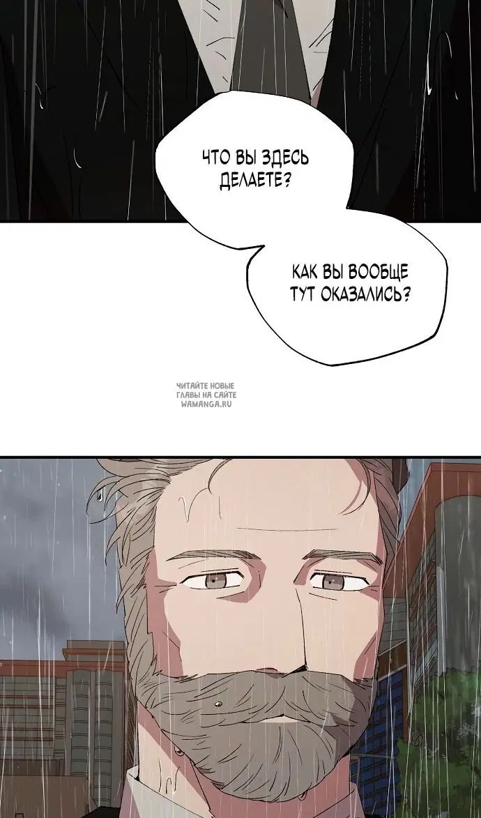 Page 74.000