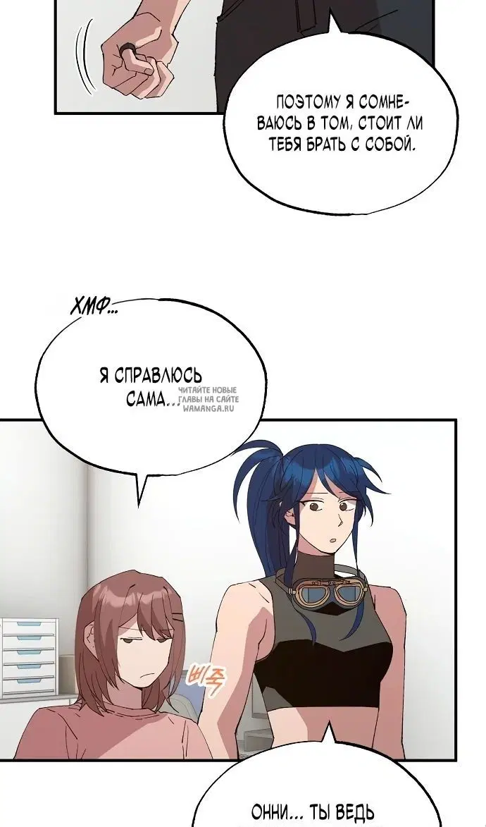 Page 74.000