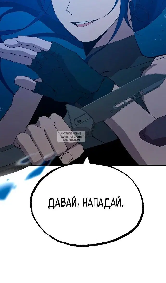 Page 74.000
