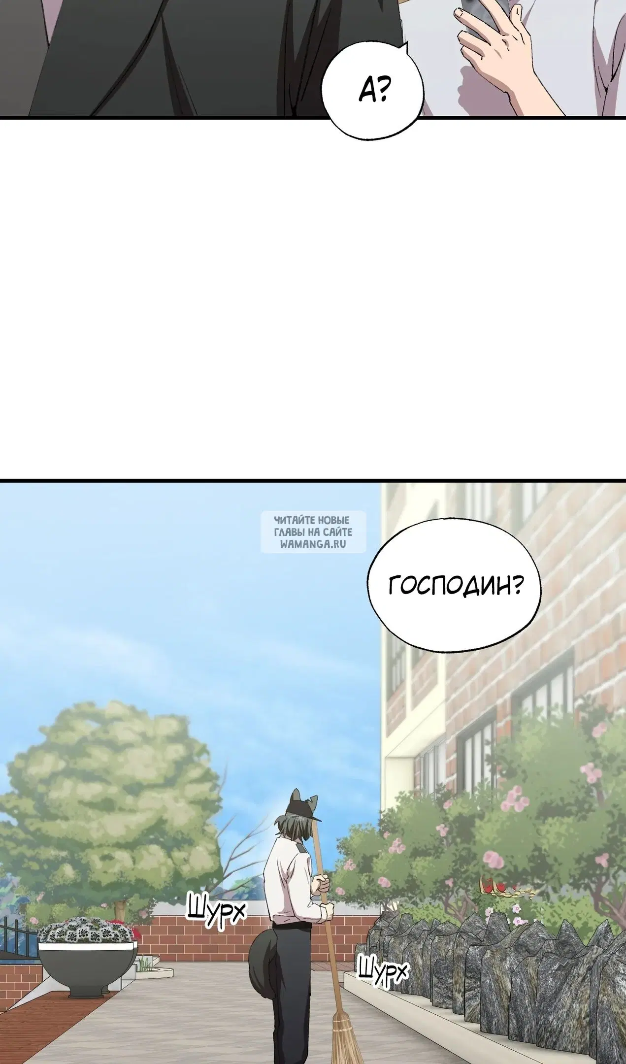 Page 74.000