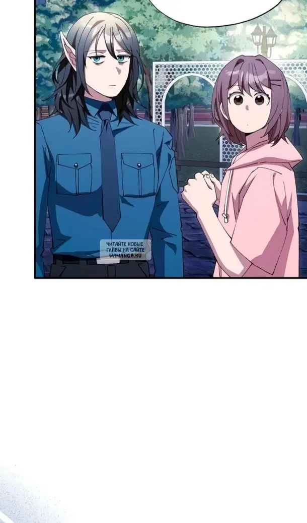 Page 74.000