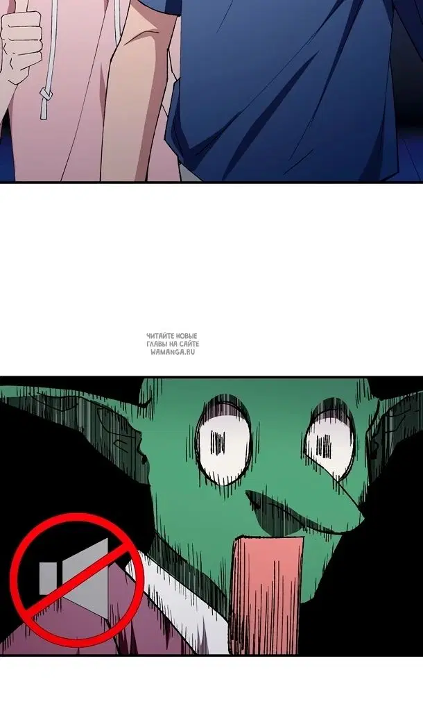 Page 74.000