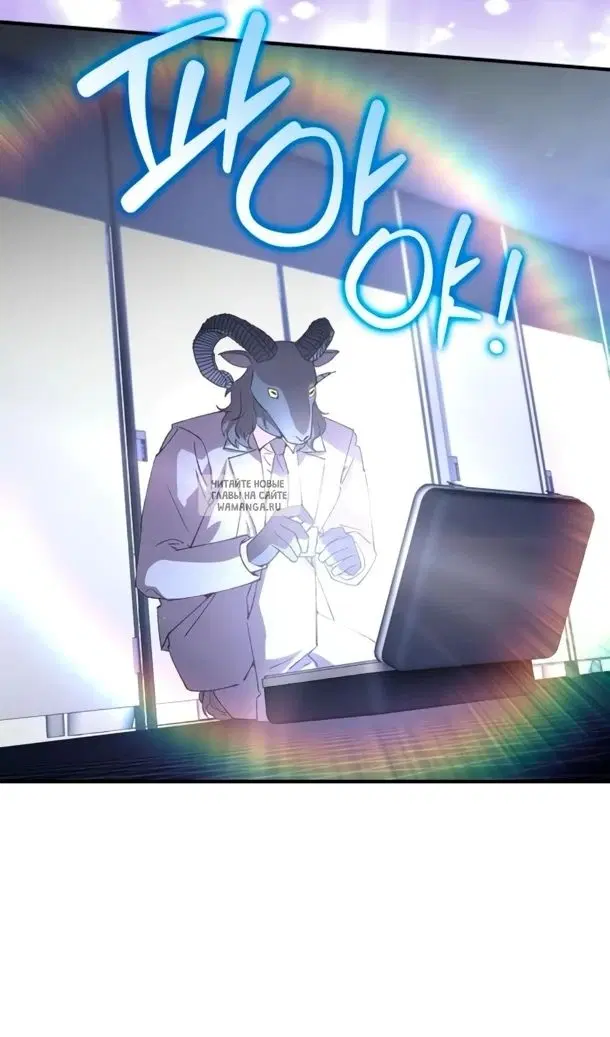 Page 75.000