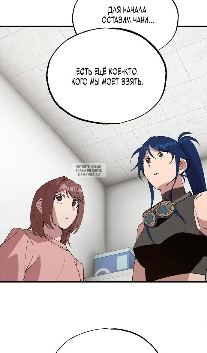 Page 76.000