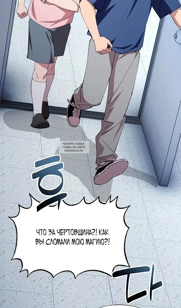 Page 76.000
