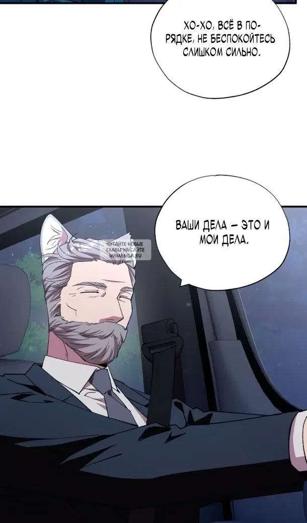 Page 77.000