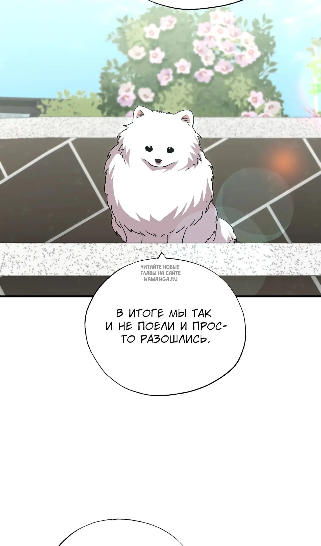 Page 77.000