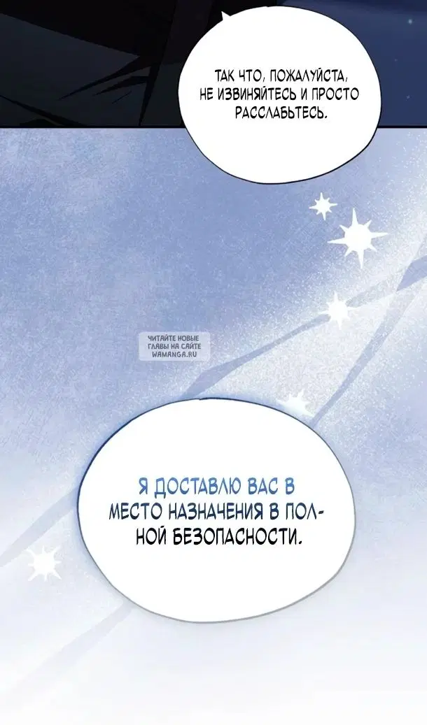 Page 78.000