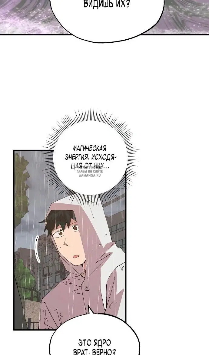 Page 70.000