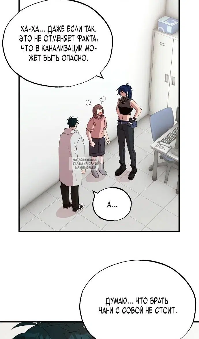Page 70.000