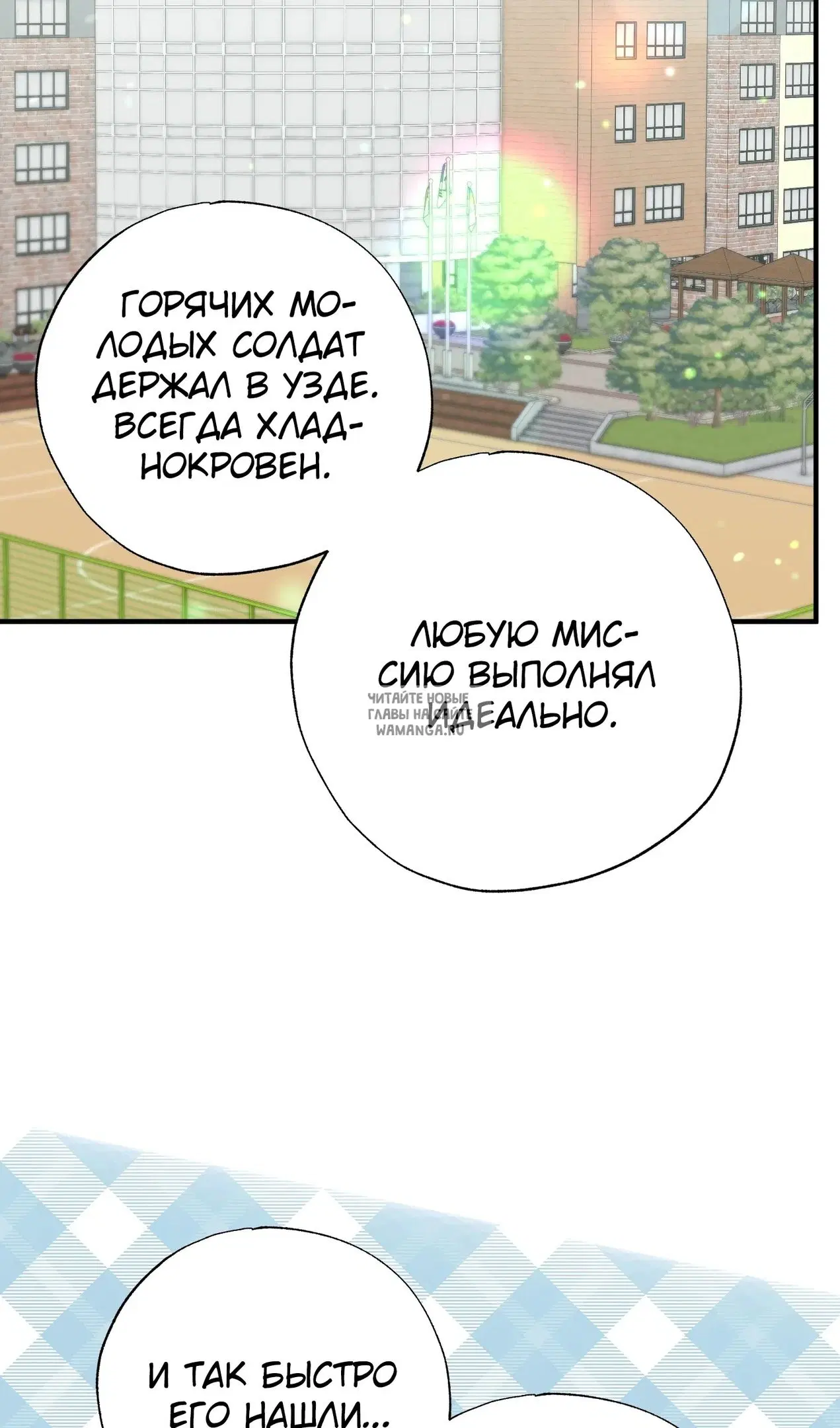 Page 70.000
