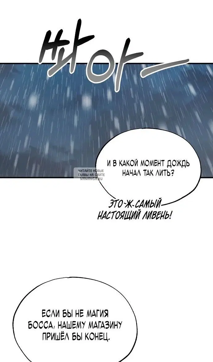 Page 71.000